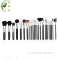 Beauty Cosmetics Professional Makeup Brush Set